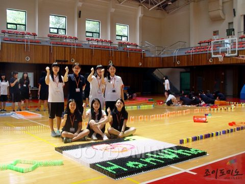 한화생명 / 2012 고졸인턴신입 도미노 프로그램 2012.08 사진 2