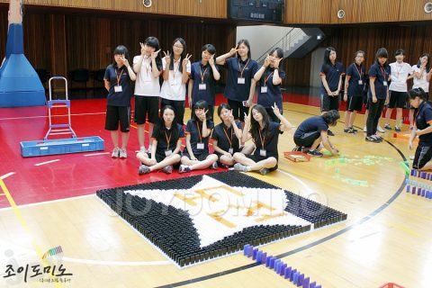 한화생명 / 2012 고졸인턴신입 도미노 프로그램 2012.08 사진 6