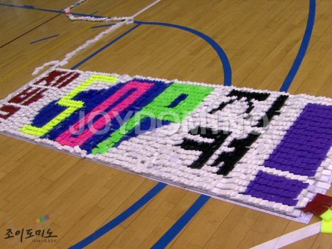 삼성전자 / FAB4그룹 2012 3분기 조직력강화 도미노 2012.08 사진 6