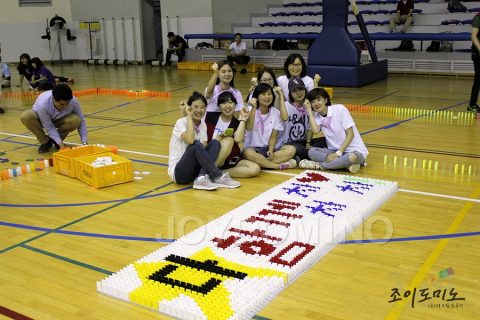 삼성전자 / FAB4그룹 2012 3분기 조직력강화 도미노 2012.08 사진 7