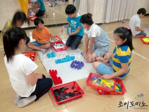 초등학교 도미노프로그램 / 청소년 도미노 프로그램 사진 4