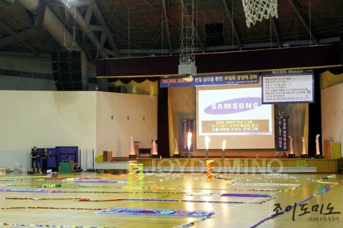 삼성전자 / FAB4그룹 2012 3분기 조직력강화 도미노 2차 사진 14