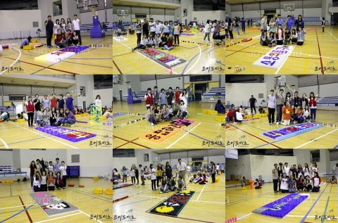 삼성전자 / FAB4그룹 2012 3분기 조직력강화 도미노 2차 사진 3