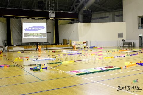 삼성전자/FAB2그룹 2012 3분기 조직력강화 도미노1차 2012.09 사진 12