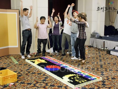 카이스트 / 경영대학 2012 MBA 워크샵 도미노 2012.09 사진 10