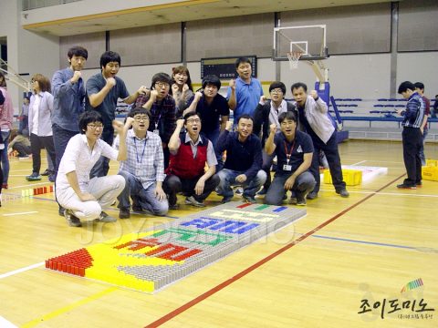 삼성전자/FAB4그룹 2012 3분기 조직력강화 도미노4차 2012.09 사진 2