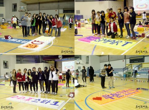 삼성전자/FAB4그룹 2012 3분기 조직력강화 도미노4차 2012.09 사진 4