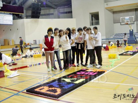 삼성전자/FAB4그룹 2012 3분기 조직력강화 도미노4차 2012.09 사진 5