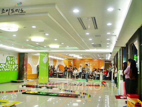 삼성디스플레이 / 소통활성화 도미노 프로그램 2012.09 사진 10