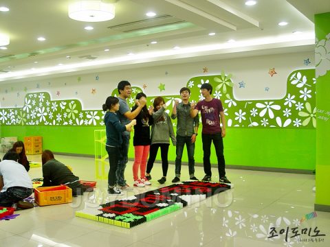 삼성디스플레이 / 소통활성화 도미노 프로그램 2012.09 사진 7