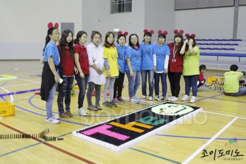 삼성전자/FAB2그룹 2012 3분기 조직력강화 도미노3차 2012.10 사진 9