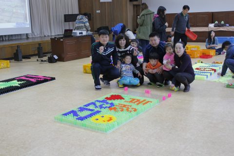 건강가정지원센터 가족도미노 행복한 가정 만들기2012.11 사진 3