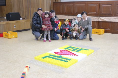 건강가정지원센터 가족도미노 행복한 가정 만들기2012.11 사진 6