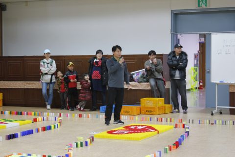 건강가정지원센터 가족도미노 행복한 가정 만들기2012.11 사진 8