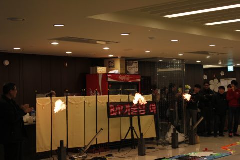 삼성디스플레이 BP기술팀 2012 4분기 조직력강화 도미노1차~3차 사진 14