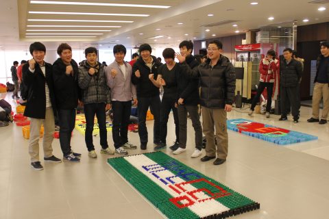 삼성디스플레이 BP기술팀 2012 4분기 조직력강화 도미노1차~3차 사진 7
