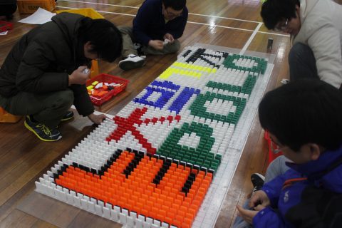 삼성전자 / 북미HW 1그룹 VZW파트 4분기 조직력강화 도미노 1차 사진 6
