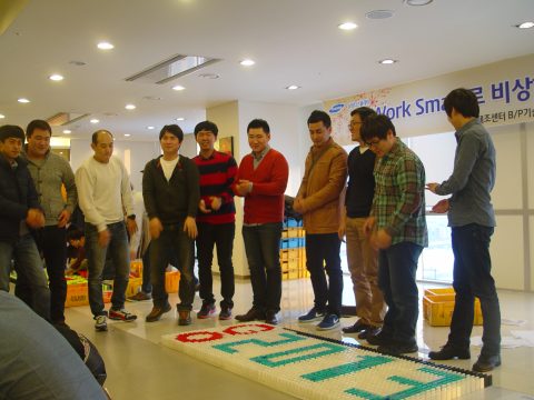 삼성디스플레이/ 삼성전자 / BP기술팀 조직력강화 도미노 사진 20