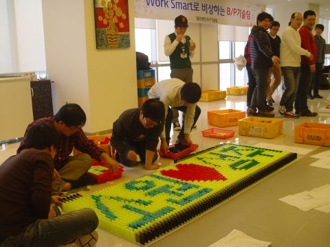 삼성디스플레이/ 삼성전자 / BP기술팀 조직력강화 도미노 사진 21