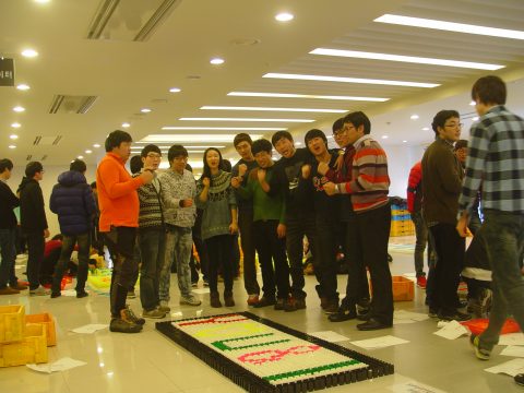 삼성디스플레이/ 삼성전자 / BP기술팀 조직력강화 도미노 사진 26