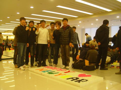 삼성디스플레이/ 삼성전자 / BP기술팀 조직력강화 도미노 사진 35
