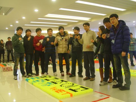 삼성디스플레이/ 삼성전자 / BP기술팀 조직력강화 도미노 사진 38