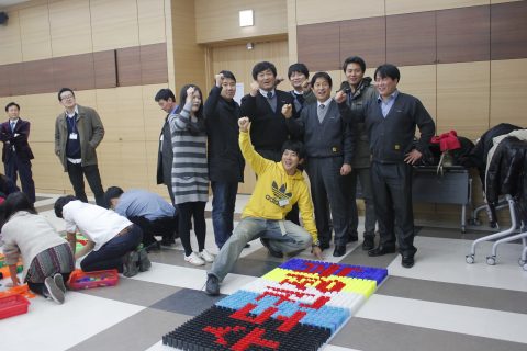 주식회사 마니커 / 소통과 화합 도미노 프로그램 송년의 밤 사진 4