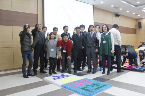 주식회사 마니커 / 소통과 화합 도미노 프로그램 송년의 밤 사진 6