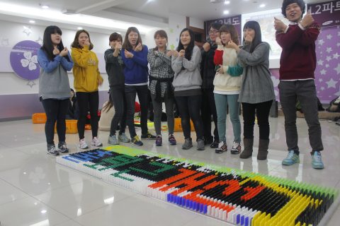 삼성디스플레이 소통활성화 도미노프로그램 1~ 4차 사진 8