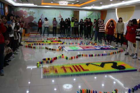 삼성디스플레이 셀 2 소통활성화 도미노 1~ 4차2012.12 사진 13