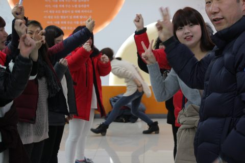 삼성디스플레이 셀 2 소통활성화 도미노 1~ 4차2012.12 사진 2