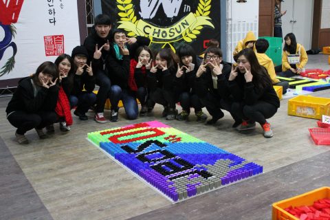 KT MF10기 파이널라운드 도미노프로그램 /모바일퓨처리스트 사진 3