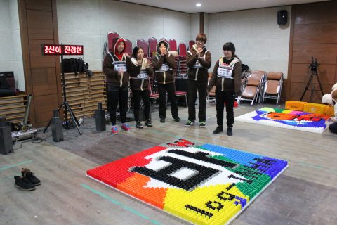 KT MF10기 파이널라운드 도미노프로그램 /모바일퓨처리스트 사진 4