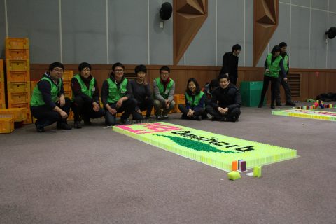 2013 옴니허브 상반기 워크샵 소통활성화 도미노프로그램 사진 12