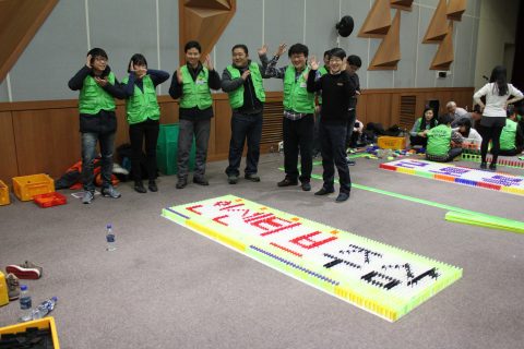 2013 옴니허브 상반기 워크샵 소통활성화 도미노프로그램 사진 7