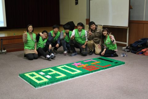 2013 옴니허브 상반기 워크샵 소통활성화 도미노프로그램 사진 9