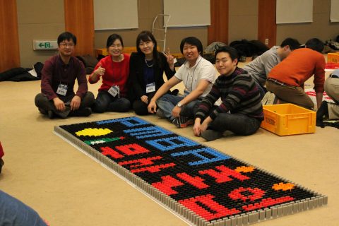 KAIST 경영대학 신입 WORKSHOP 2013 -2 소통활성화 도미노 사진 2