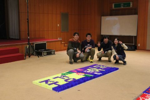 KAIST 경영대학 신입 WORKSHOP 2013 -2 소통활성화 도미노 사진 7