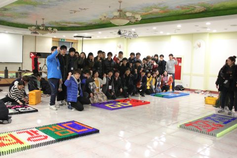 공주대학교 예술대학 OT-1 사진 10