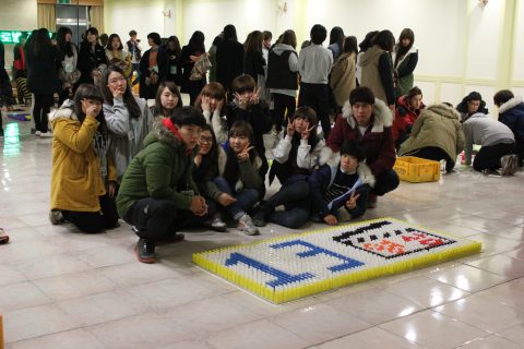 공주대학교 예술대학 OT-1 사진 12