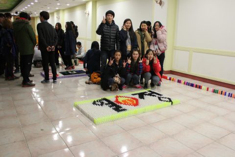 공주대학교 예술대학 OT-1 사진 13