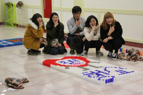 공주대학교 예술대학 OT-1 사진 14