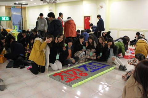 공주대학교 예술대학 OT-1 사진 2