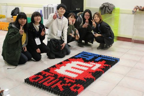 공주대학교 예술대학 OT-1 사진 5