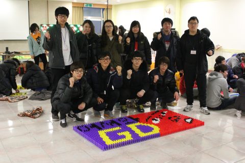 공주대학교 예술대학 OT-1 사진 6
