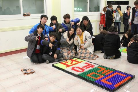 공주대학교 예술대학 OT-1 사진 7