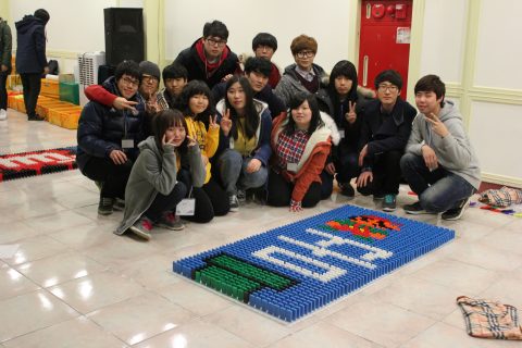 공주대학교 예술대학 OT-1 사진 9