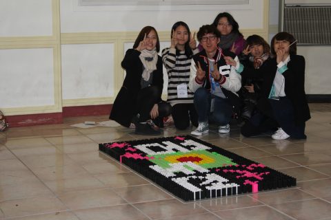 공주대학교  예술대학 OT-2 사진 13