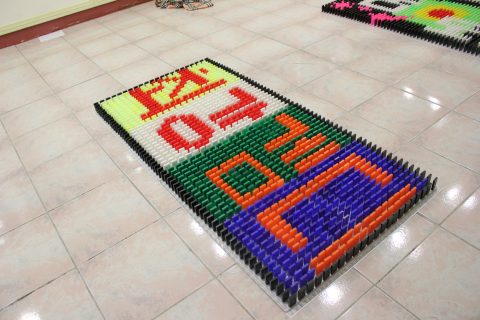 공주대학교  예술대학 OT-2 사진 3
