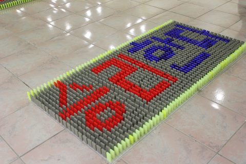 공주대학교  예술대학 OT-2 사진 7